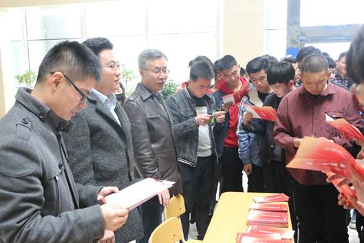 说明: E:\2019\信访举报宣传活动材料\水电系信访举报宣传\水电系信访举报宣传.JPG