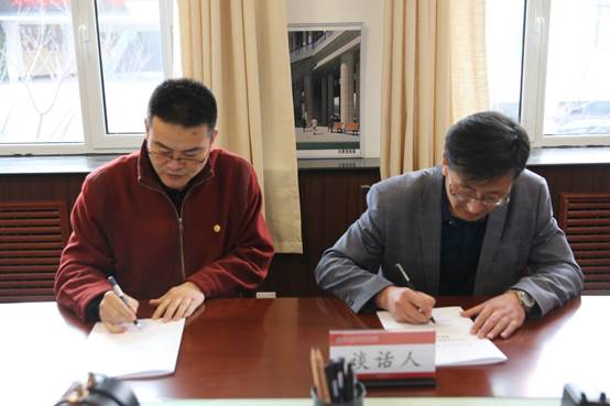 说明: E:\2019\3月12日纪委\纪委\A44U9810.JPG