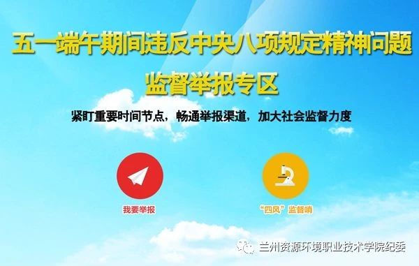 说明: https://mmbiz.qpic.cn/mmbiz_jpg/CY4rT0fpmZrPgzSLM0aIytTTISDhwCPQWIfW3bYFsEERthmEzatDz9elaEic2UUjnAVaHTDho7hibyh5XkwW54Kw/0?wx_fmt=jpeg