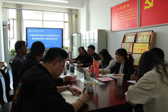 说明: C:\Users\mo\Documents\Tencent Files\391192921\FileRecv\QQ图片20190428165354.jpg