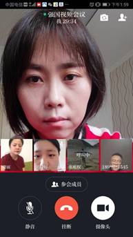说明: IMG_256