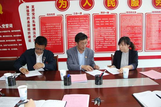 说明: C:\Users\mo\Documents\Tencent Files\391192921\FileRecv\QQ图片20190428165459.jpg