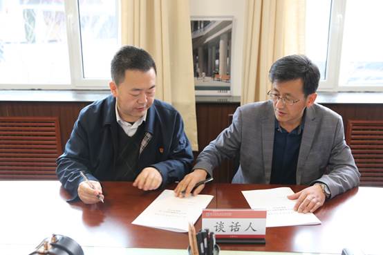 说明: E:\2019\3月12日纪委\纪委\A44U9798.JPG