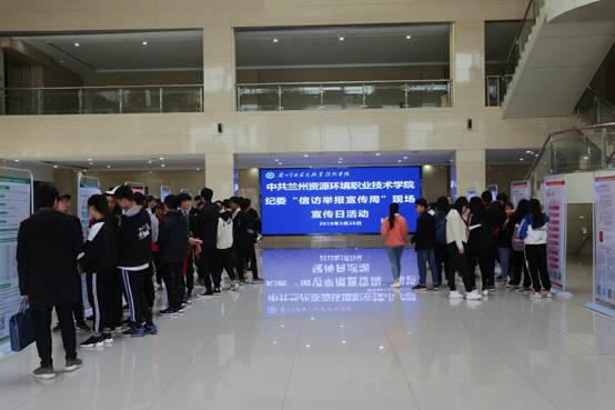 说明: E:\2019\信访举报宣传活动材料\纪委\5Z4A6621.JPG